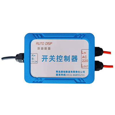 100-240VAC LED Gas Price Sign Remote Control LED Price Sign Control System