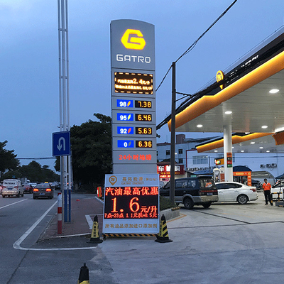 IP65 7 Inch 888 Digital Led Gas Price Board For Petrol Station