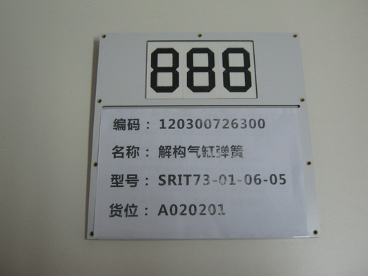 Outdoor Advertising Petrol Pylon Led Sign ABS Gas Station Price Board