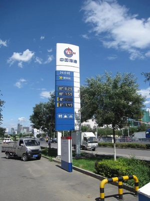 Magnetic Flip Petrol Station 8.888 Digital Price Signs 7 Segment Led Gas Price Board