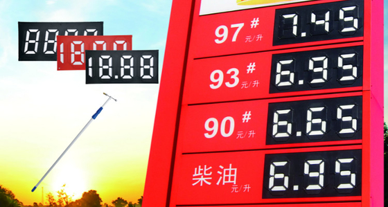 Reflective 8.888 Digital 7 Segment Display Price Board For Gas Station